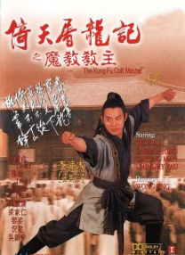 免费不卡亚洲欧美